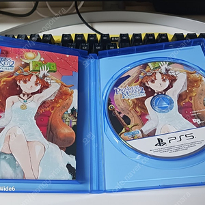 PS5 프린세스메이커2