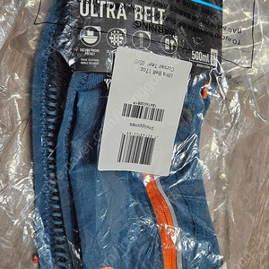카멜백울트라 러닝벨트 미사용 새상품 XS-S 사이즈