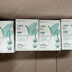 애즈원 더블컷에스
