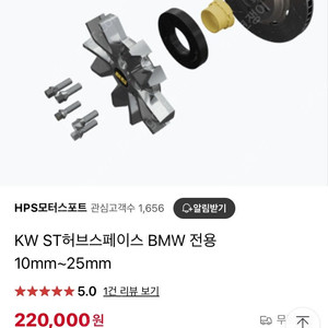 KW st허브 스페이스