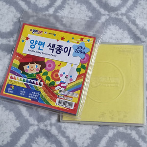 [200매+100매] 종이나라 양면 색종이