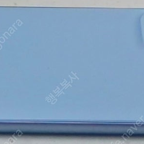 갤럭시 A33 5g