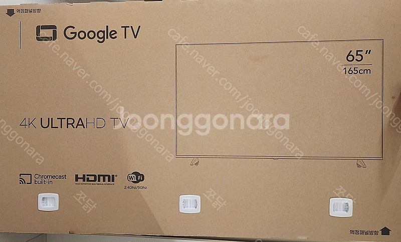 65인치 4K UHD 스마트TV 새상품--0