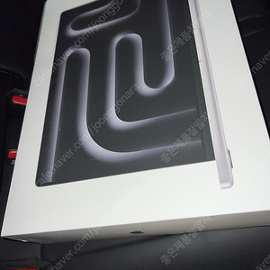 미개봉 맥북 프로 16• M4 Max 48GB • 2TB, 16코어 실버