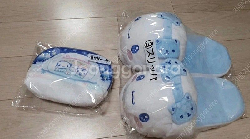 시나모롤 쿠지--0