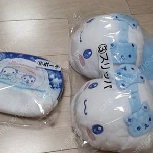 시나모롤 쿠지