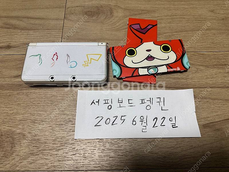 new 3ds 지바냥 정발판 256GB (뉴작다수)--0