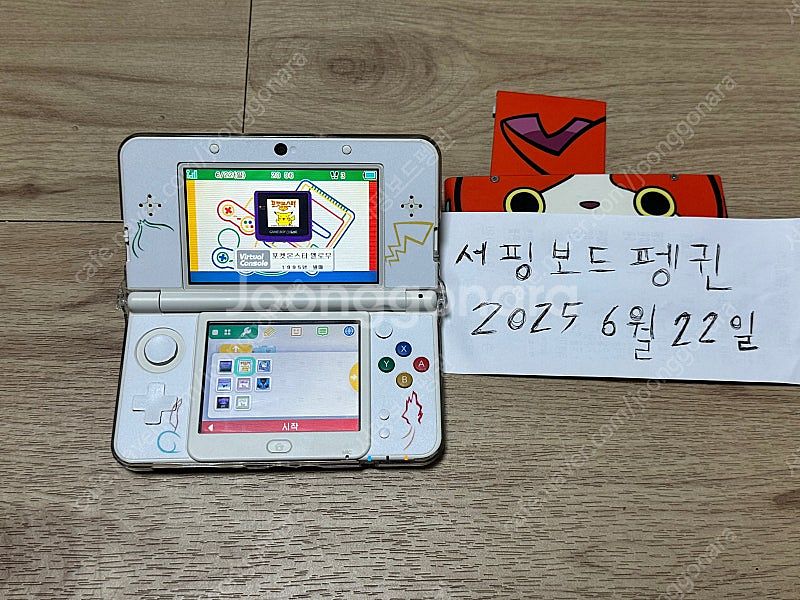 new 3ds 지바냥 정발판 256GB (뉴작다수)--6