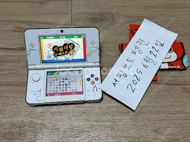 new 3ds 지바냥 정발판 256GB (뉴작다수)--9