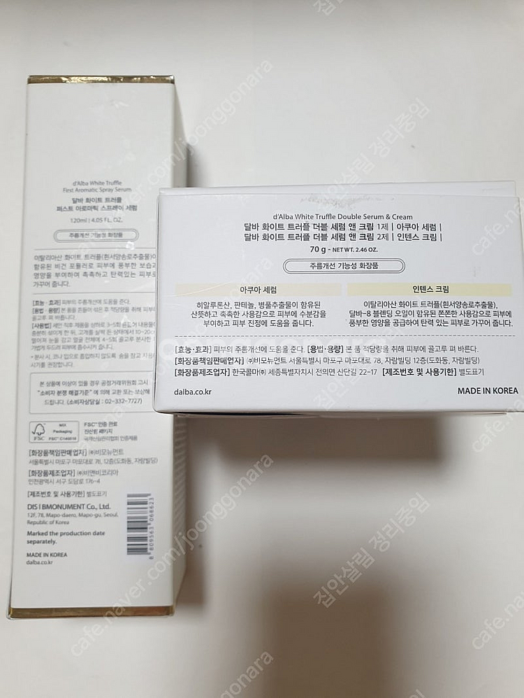 달바 화이트 트러플 세럼 앤 크림,퍼스트 아로마틱 스프...--0