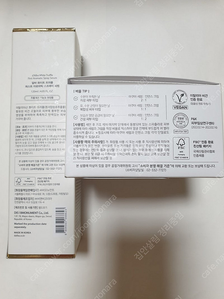 달바 화이트 트러플 세럼 앤 크림,퍼스트 아로마틱 스프...--2