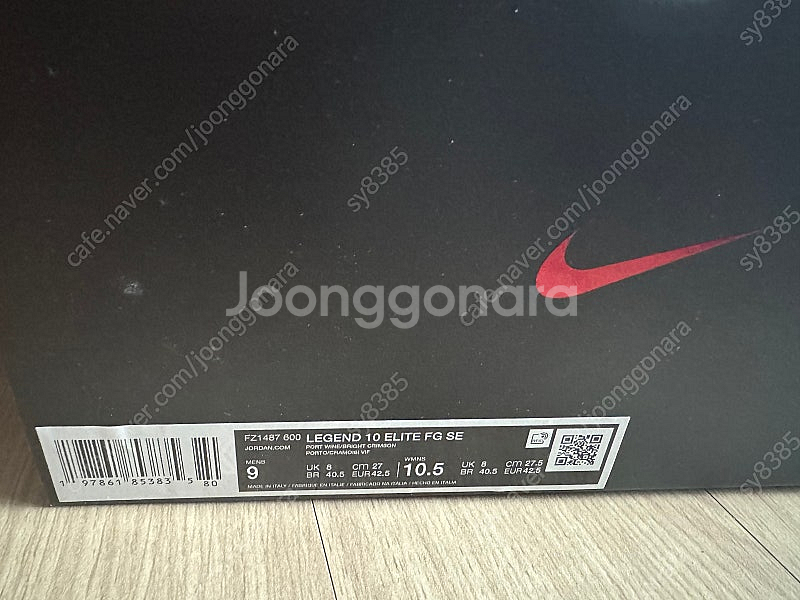 나이키 티엠포 레전드 10 엘리트 럭스 FG 270--5