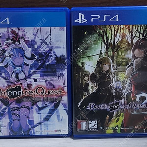 ps4 데스앤드리퀘스트1, 2 일괄