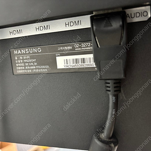 1080ti pc 풀셋 팔아요