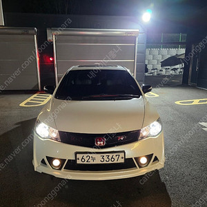 혼다 시빅 2.0(FD2) 8세대 MUGEN RR st 팝니다