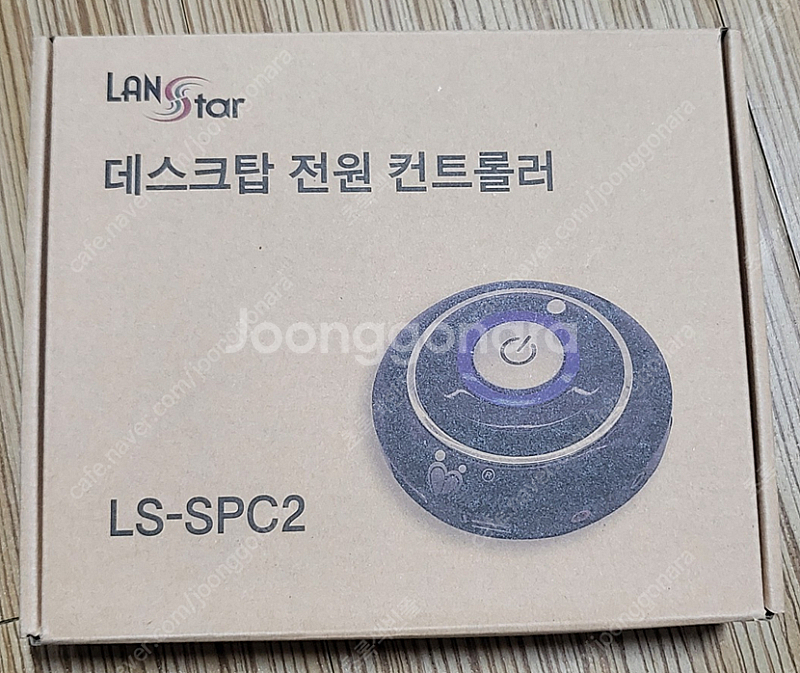 랜스타 LS-SPC2 데스크탑 스마트 파워 스위치 컨트...--0