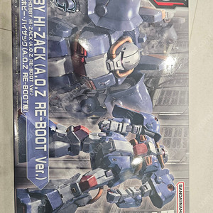 HG 하이잭 (A.O.Z RE-BOOT Ver.)