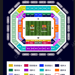 바로셀로나FC vs 서울FC 7월31일 경기