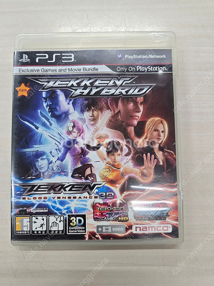 # 플스3(PS3) "철권 하이브리드" 판매합니다.--0