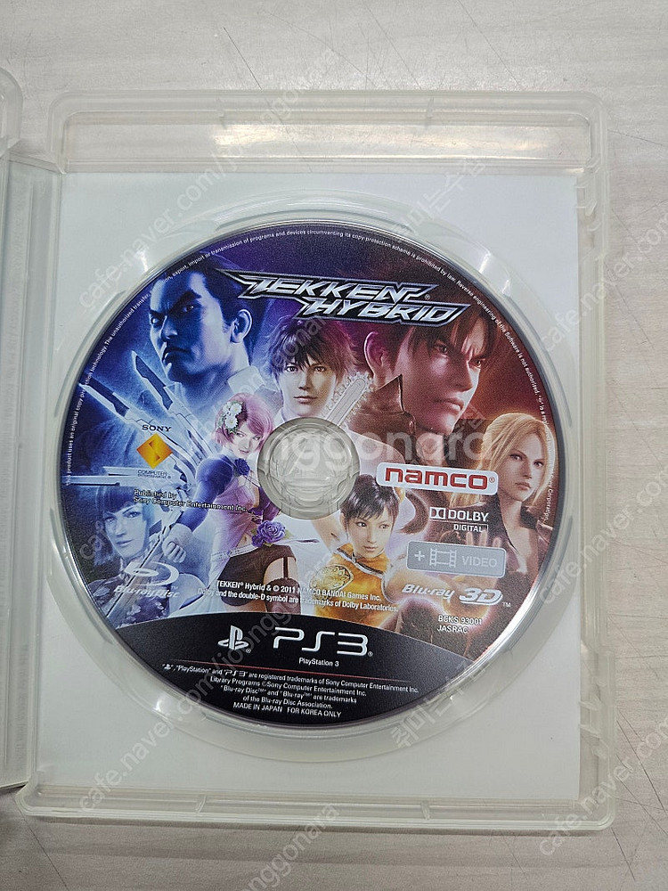 # 플스3(PS3) "철권 하이브리드" 판매합니다.--4