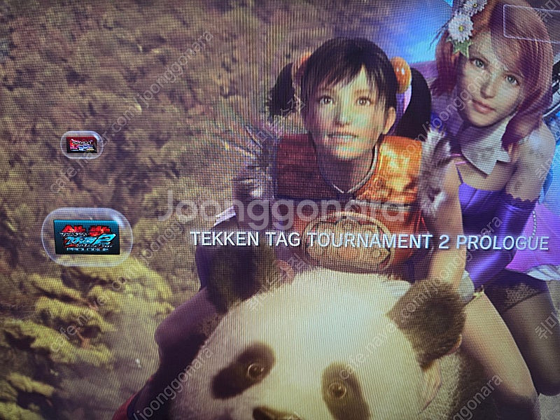 # 플스3(PS3) "철권 하이브리드" 판매합니다.--7
