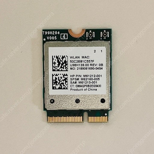 퀄컴 QCNFA 765 와이파이 6E 무선랜카드(AX210) 택포 1.5만
