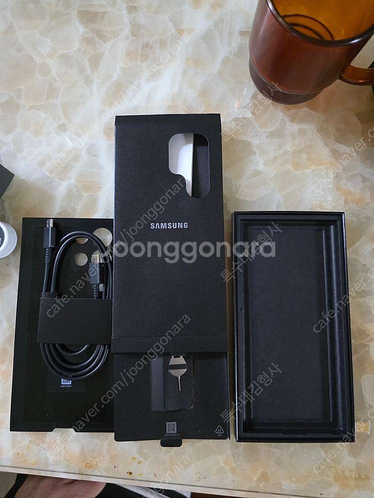갤럭시S23울트라 그린 256기가 풀박 팜--3