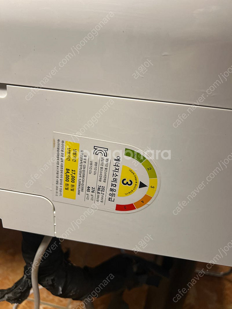 13평냉난방기 캐리어--3