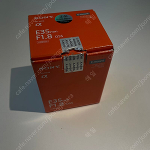 소니 E마운트 Sel35F18 OSS 렌즈