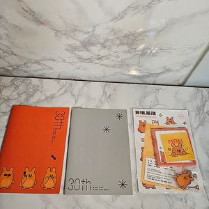 새상품-MBN 30주년 므브니 리미티드 키트(스티커.노트2.포스트잇.키링)