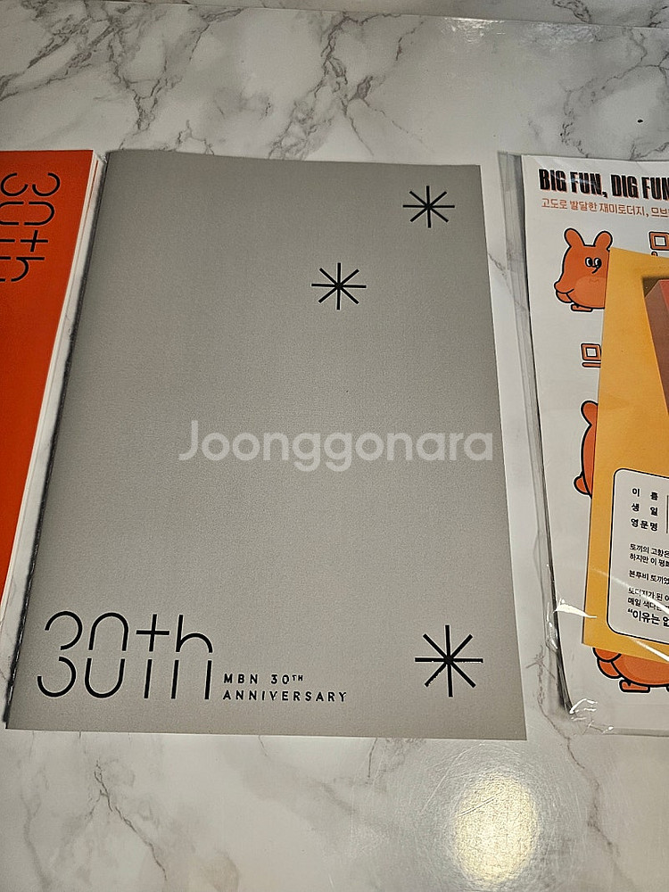 새상품-MBN 30주년 므브니 리미티드 키트(스티커.노...--2