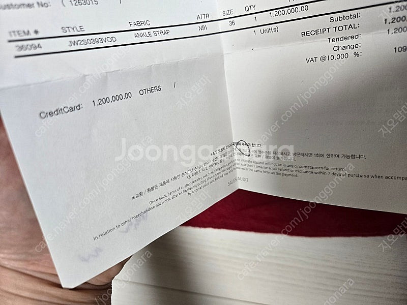 발렌티노 락스터드 블랙 무광 구두 풀박 36--8