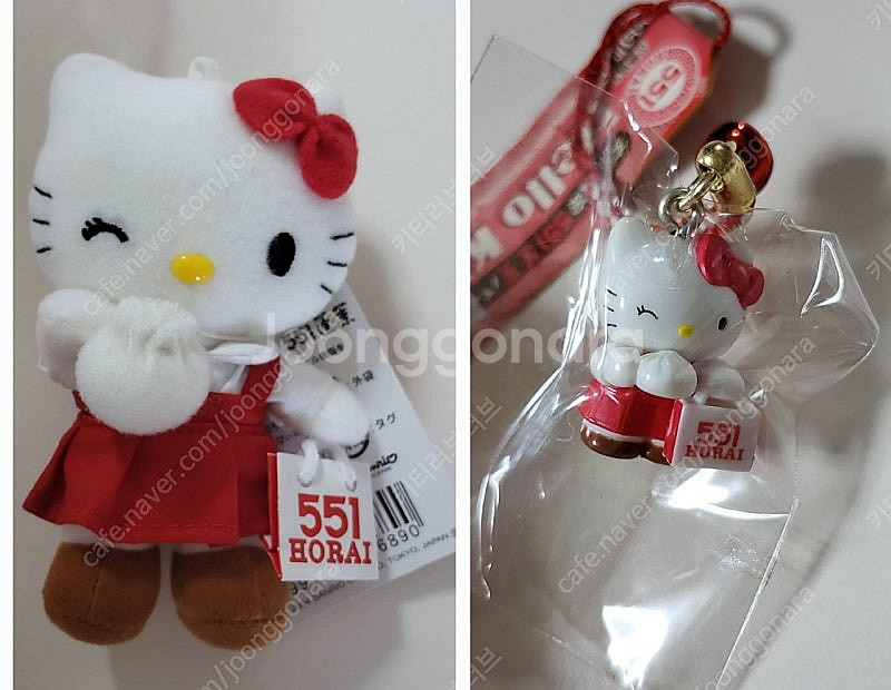 헬로키티 오사카 한정 551 HORAI 인형 키체인+고...--0