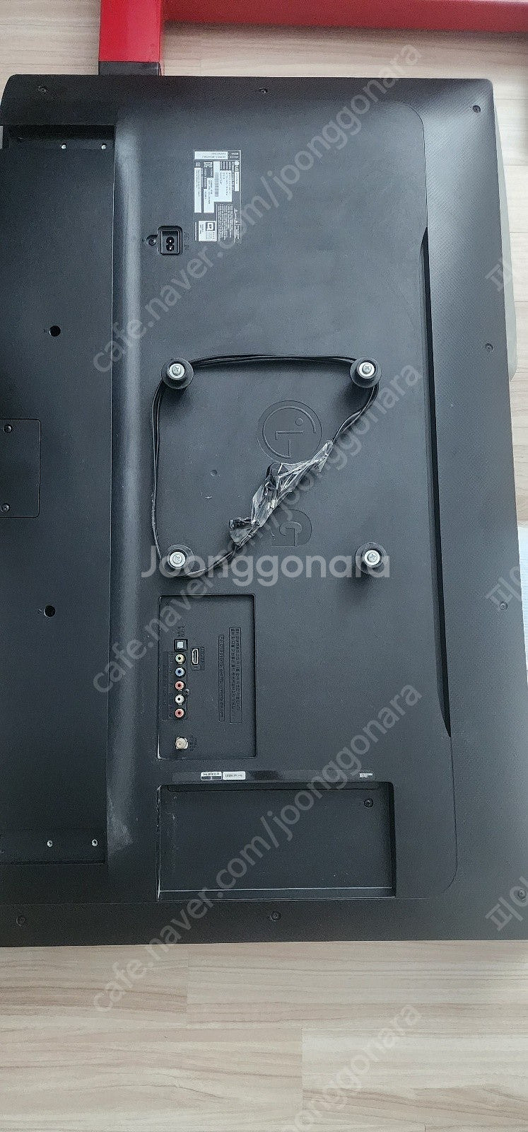 LG 43인치 HDTV 팝니다.--2