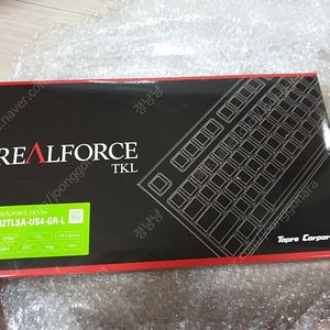리얼포스 TKL SA 키보드