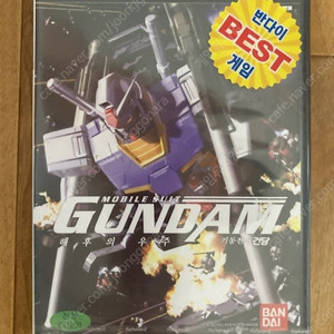 ps2 기동전사 건담 해후의 우주 정발 밀봉신품