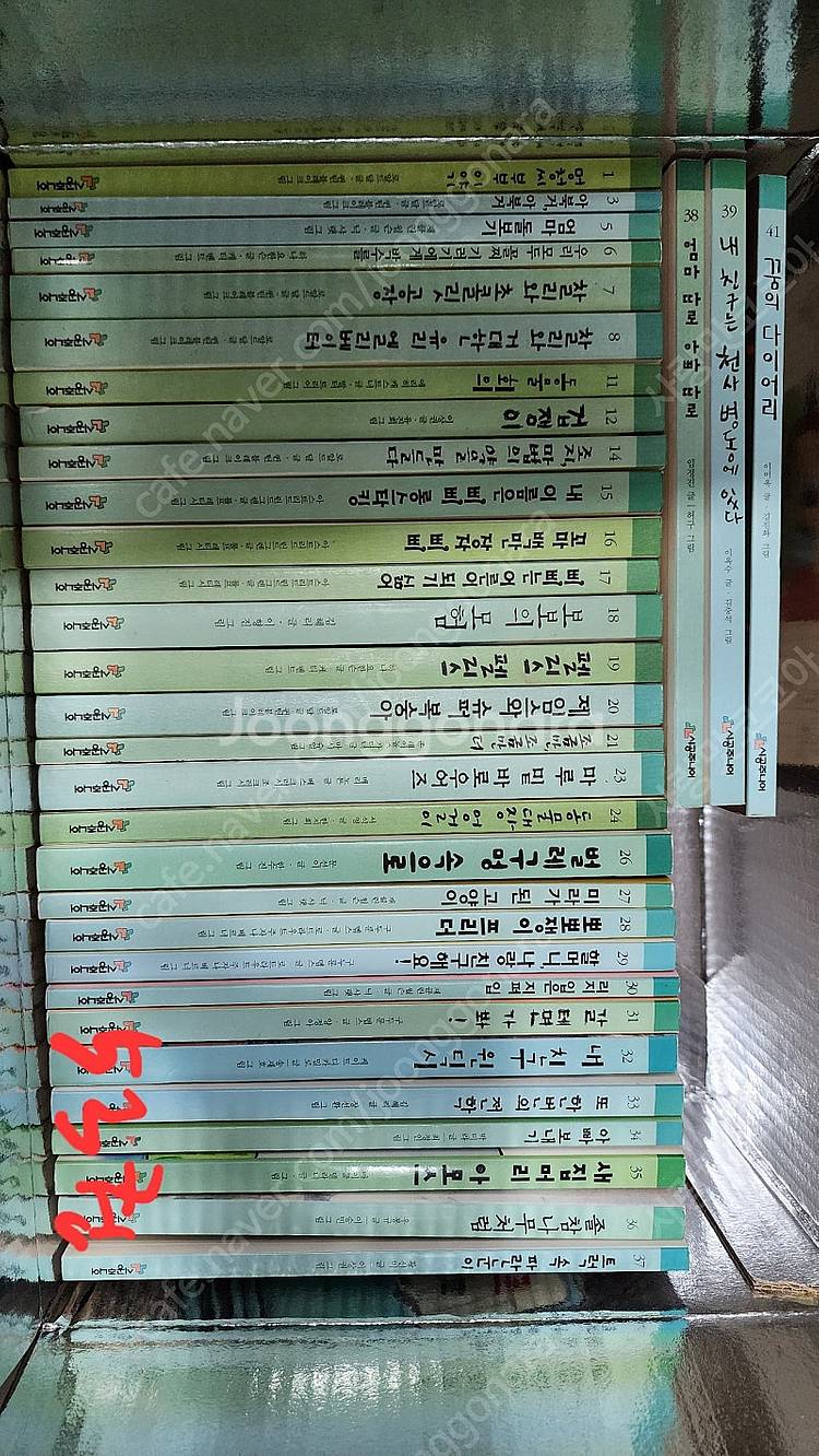 시공주니어 독서레벨 1,2,3 총 172권--1