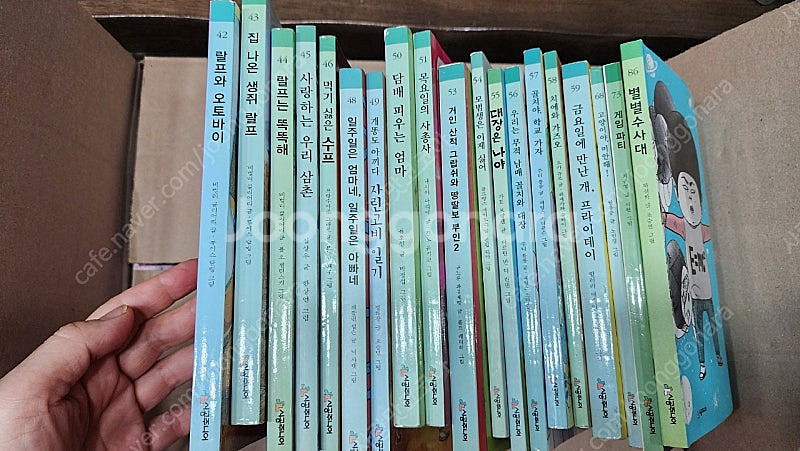 시공주니어 독서레벨 1,2,3 총 172권--0