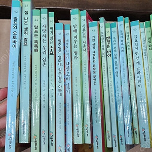 시공주니어 독서레벨 1,2,3 총 172권