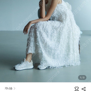 가니송 브라이덜 스노우 드레스