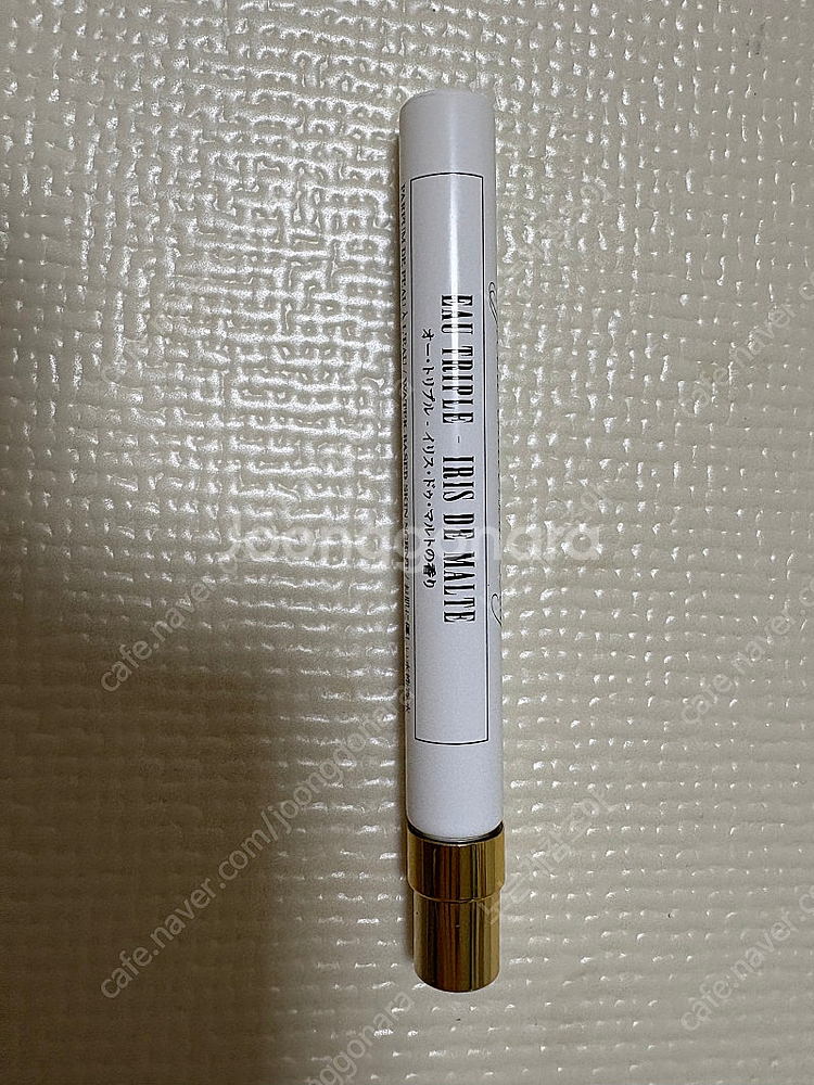 불리 이리드말트 트래블 디스커버리 10ml--0