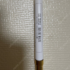 불리 이리드말트 트래블 디스커버리 10ml