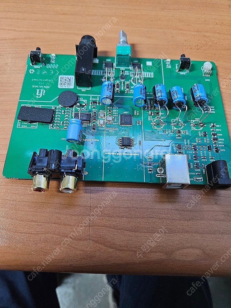 ifi zen air dac 판매합니다--3