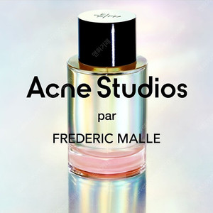 프레데릭말 아크네스튜디오 오드퍼퓸 100ml 미개봉새상품