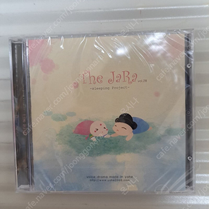 the Jara vol28 더 자라 야해 밤바다 드라마cd