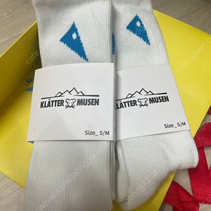 클라터뮤젠 흰색 양말 S/M