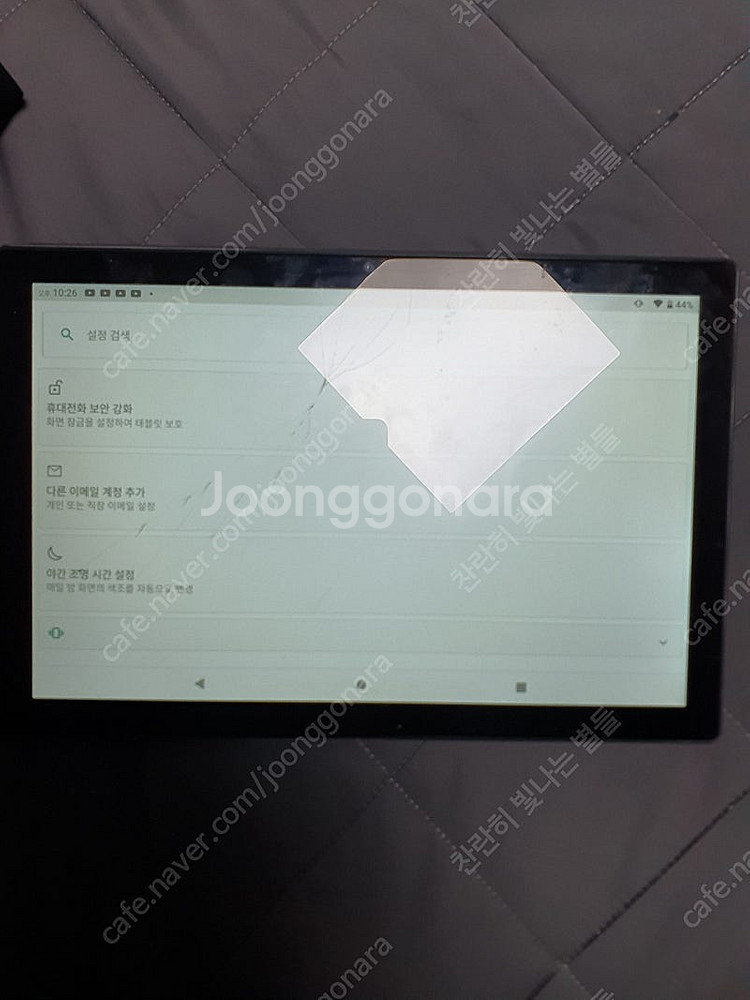 택포 muPAD L10 태블릿 키보드 케이스--0