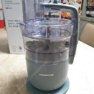 켄우드 멀티프로고