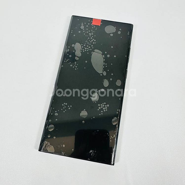 - S918N 갤럭시 S23울트라 512기가 대용량 블...--4