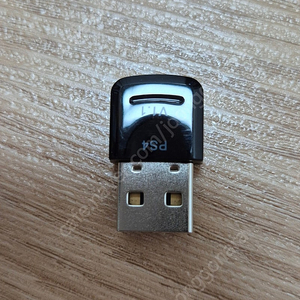 매직부츠 반값택포